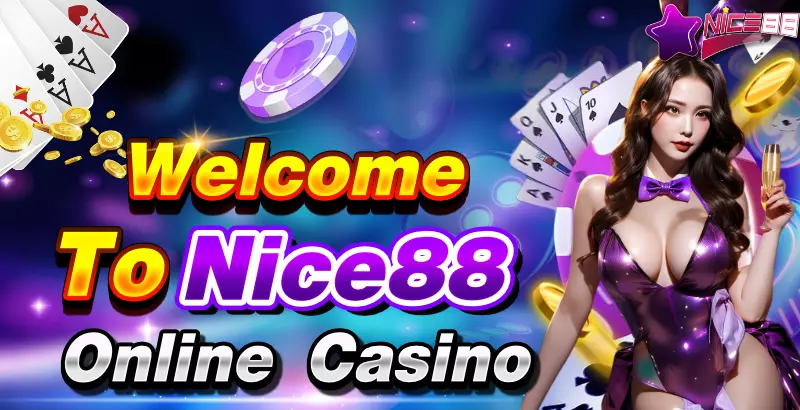 ee68