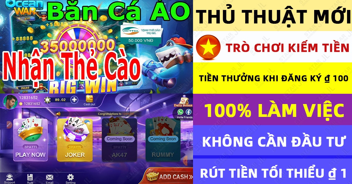 ee68