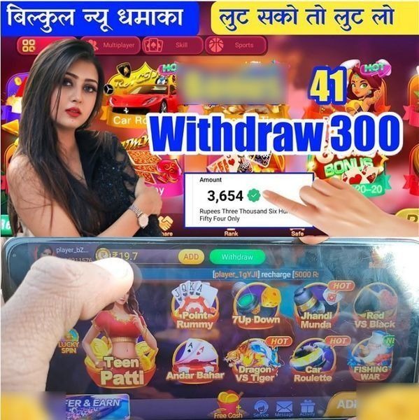 ee68