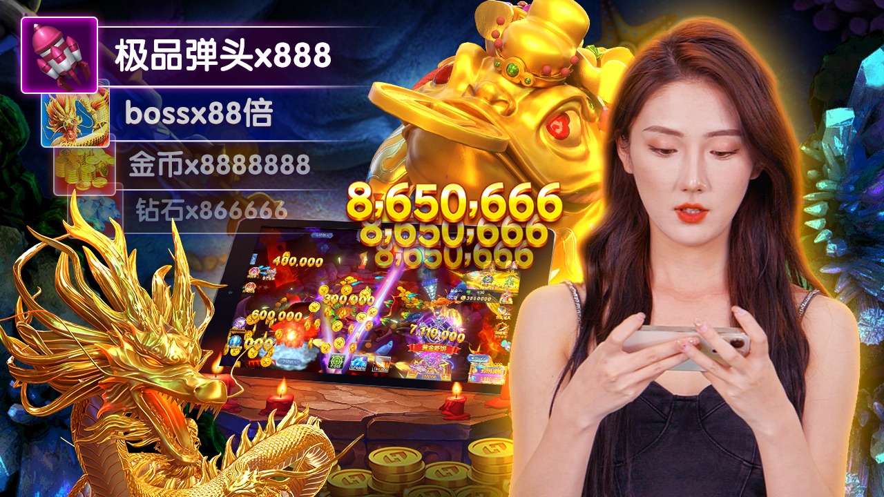 ee68